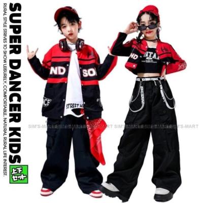 ダンス衣装 セットアップ 赤黒（スポーツ用品）の商品一覧 通販