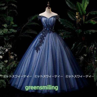 ロングドレス 演奏会 ネイビー（カラードレス）｜ドレス、ブライダル