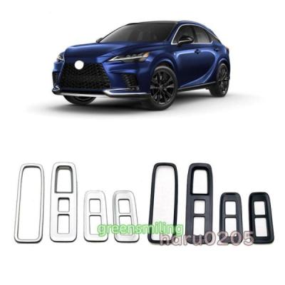 レクサスls500パーツ（自動車用インテリアパネル）｜インテリア、車内
