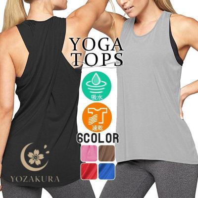 alo yoga（サイズ（S/M/L）：3L（XXL））のおすすめ人気商品一覧 通販