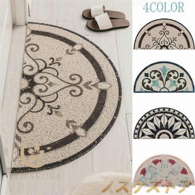 玄関マット 半円形のおすすめ人気商品一覧 通販 - Yahoo!ショッピング