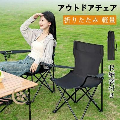 ラウンジのおすすめ人気商品一覧 通販 - Yahoo!ショッピング