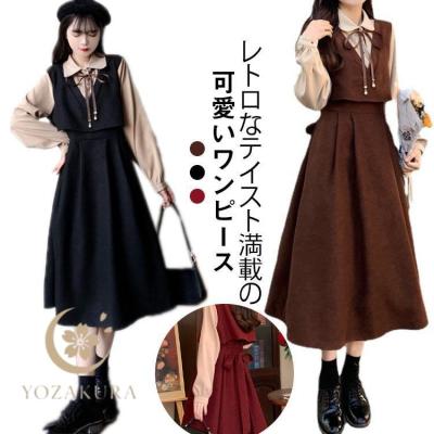 Cawaiオリジナル　アシンメトリー森の妖精スカート　森ガール　送料無料 Cawaiオリジナル アシンメトリー森の妖精スカート 森ガール 送料