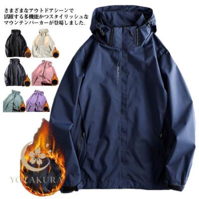 ゴルフ ウインドブレーカー レディースのおすすめ人気商品一覧
