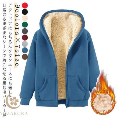 ZOO YORK パーカーのおすすめ人気商品一覧 通販 - Yahoo!ショッピング