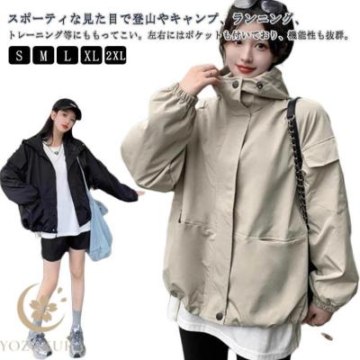 YOZAKURA-SHOP - マウンテンパーカー｜Yahoo!ショッピング