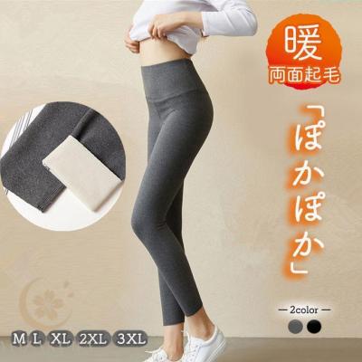 ALO レギンスのおすすめ人気商品一覧 通販 - Yahoo!ショッピング