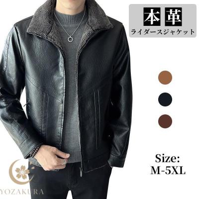 シングルライダースのおすすめ人気商品一覧 通販 - Yahoo!ショッピング