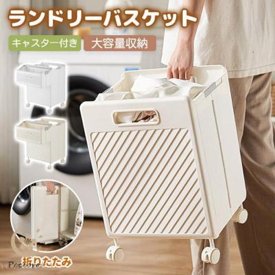 ショッピングカート ラタン キャスター付 買い物カゴ 幅35cm Amazon