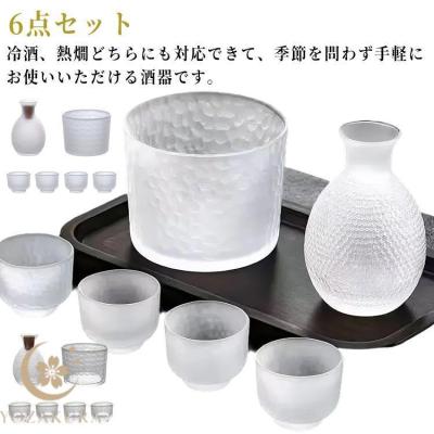 燗銅壺のおすすめ人気商品一覧 通販 - Yahoo!ショッピング