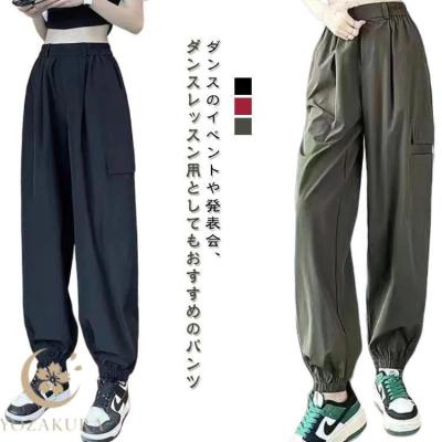 新品　正規品　ズンバ　S スパンコール　ジョガーパンツ 新品 正規品 ズンバ S スパンコール ジョガー パンツ 新品 正規品