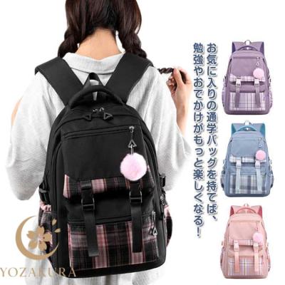 通塾バックの商品一覧 通販 - Yahoo!ショッピング