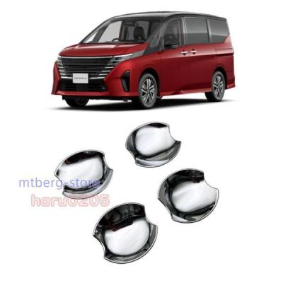 日産セレナ純正パーツ（ドアハンドル）｜外装パーツ｜自動車 | 車