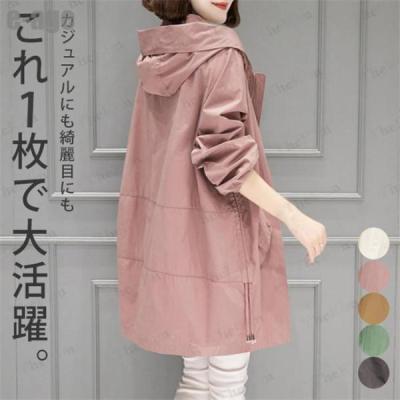 YOZAKURA-SHOP - ノーカラーコート｜Yahoo!ショッピング