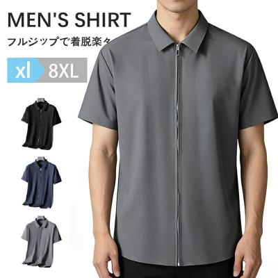 マルキュージップアップシャツのおすすめ人気商品一覧 通販 - Yahoo