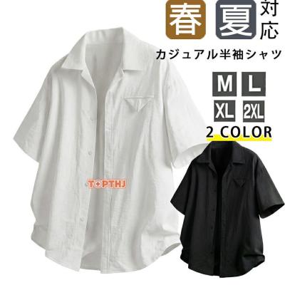 supreme キューバシャツ（ファッション）の商品一覧 通販 - Yahoo