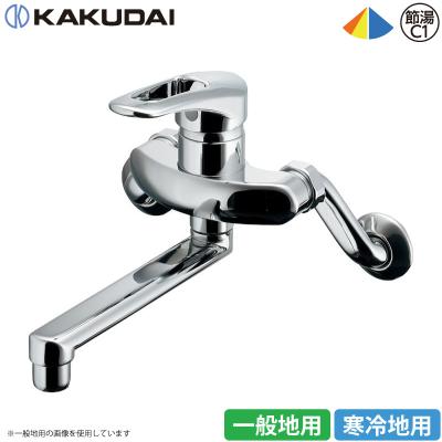 カクダイ シングルレバー混合栓 192（キッチン蛇口、水栓）｜キッチン