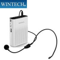 ポータブル ハンズフリー拡声器 KMA-200 ホワイト 音楽・音声再生機能付き ガイドメッセージ機能搭載 自分の声を録音することができる WINTECH/ウィンテック | ワイピードットコム