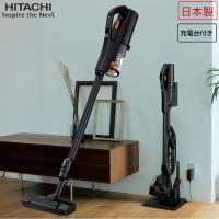 日立 コードレス スティッククリーナー パワーブーストサイクロン PV-BH900SL 軽量 1.6kg 自走式 充電式 充電スタンド付き 掃除機 日本製 HITACHI | ワイピードットコム