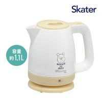 電気ケトル 1.1L くまのプーさん EKT1-566547 湯沸かしポット 湯沸かし器 電気ポット コードレス かわいい ディズニー キャラクター キッチングッズ スケーター | ワイピードットコム