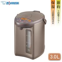 象印マホービン マイコン沸とう電動ポット 魔法瓶 CD-WU30 3.0L メタリックブラウン 電気ポット ZOJIRUSHI | ワイピードットコム