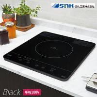 三化工業 IHヒーター SIH-BH113A ビルトインタイプ 1口 ブラック IHクッキングヒーター ガラストップ フルフラット 幅32cm コンパクト 単相100V ミニキッチン | ワイピードットコム