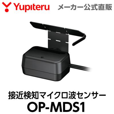 Yupiteruダイレクト Yahoo!店 - 商品一覧(おすすめ順 Yupiteruダイレクト Yahoo!店 - 商品一覧(おすすめ順