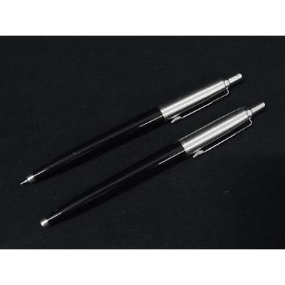 パーカー ボールペン シャープペンセットのおすすめ人気商品一覧 通販