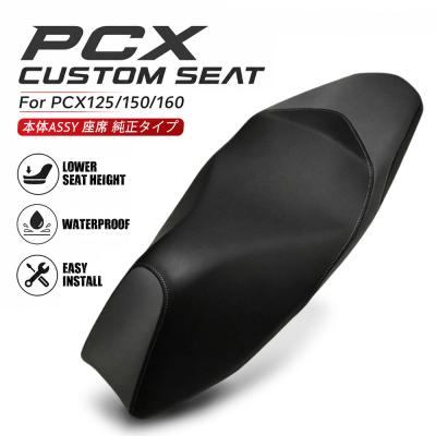 jk05 pcx シートの商品一覧 通販 - Yahoo!ショッピング