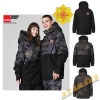 46 割引ピンク 白 黒 一つ目の項目を先に選択してください 週間売れ筋 スノーボードウェアパーカー22メンズレディース韓国風スキーウェアスノボウェアプ ウィンタースポーツ アウトドアピンク白黒 一つ目の項目を先に選択してください Coyoterungolf Com