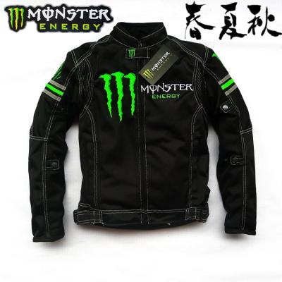 モンスターエナジー ジャケットのおすすめ人気商品一覧 通販