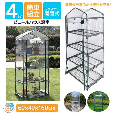 ビニールハウス 巻き上げ機（園芸用品） | 花、ガーデニング の