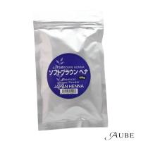 【ウィッグ専用化学染料】ジャパンヘナ ソフトブラウン 100g【追跡可能メール便対応4個まで】【宅急便コンパクト対応】 | AUBE オーブ Yahoo!ショッピング店