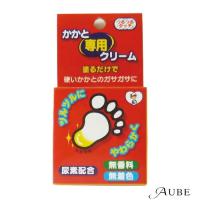 オリオン かかと専用クリーム 30g【ゆうパック対応】 | AUBE オーブ Yahoo!ショッピング店