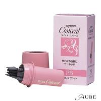 サイオス コンシールa 10.2ml【ゆうパック対応】 | AUBE オーブ Yahoo!ショッピング店