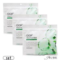 CICA MOIST FACE MASK シカ モイストフェイスマスク 30枚入り 合計3点セット【宅急便対応】 | AUBE オーブ Yahoo!ショッピング店