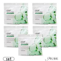 CICA MOIST FACE MASK シカ モイストフェイスマスク 30枚入り 合計5点セット【宅急便対応】 | AUBE オーブ Yahoo!ショッピング店