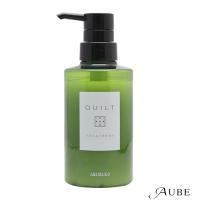 アリミノ キルト トリートメント 270g【宅急便対応】 | AUBE オーブ Yahoo!ショッピング店