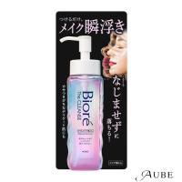 花王 ビオレ ザクレンズ オイルメイク落とし 本体 190ml【ドラッグストア】【宅急便コンパクト対応】 | AUBE オーブ Yahoo!ショッピング店