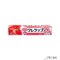 クレハ NEWクレラップ ミニ お徳用 22cm×50m【ドラッグストア】【宅急便コンパクト対応】 | AUBE オーブ Yahoo!ショッピング店