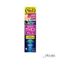 小林製薬 メンズケシミンクリーム 20g【ドラッグストア】【ゆうパケット対応】 | AUBE オーブ Yahoo!ショッピング店