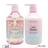 インターコスメ アジューダドルチェ メルティリペアシャンプー 700ml トリートメント 700g 合計2点セット【宅急便対応】 | AUBE オーブ Yahoo!ショッピング店