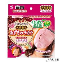 小林製薬 あずきのチカラ フェイス蒸し【ドラッグストア】【ゆうパック対応】 | AUBE オーブ Yahoo!ショッピング店