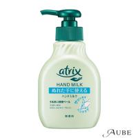 花王 アトリックス ハンドミルク 無香料 本体 200ml【ドラッグストア】【宅急便対応】 | AUBE オーブ Yahoo!ショッピング店