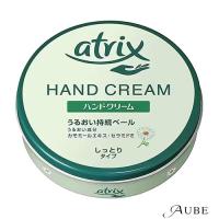 花王 アトリックス ハンドクリーム 大缶 178g【ドラッグストア】【宅急便コンパクト対応】 | AUBE オーブ Yahoo!ショッピング店