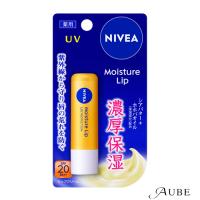 花王 ニベア モイスチャーリップ UV 3.9g【ドラッグストア】【ゆうパケット対応】 | AUBE オーブ Yahoo!ショッピング店