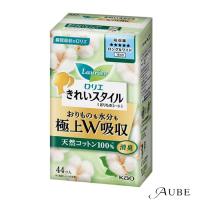 花王 ロリエ きれいスタイル 極上W吸収 ロング＆ワイド 天然コットン100％ 44個入【ドラッグストア】【ゆうパック対応】 | AUBE オーブ Yahoo!ショッピング店