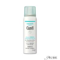 花王 キュレル ディープモイスチャースプレー 60g【ドラッグストア】【宅急便コンパクト対応】 | AUBE オーブ Yahoo!ショッピング店