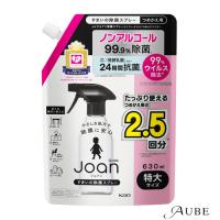 花王 クイックル ジョアン 除菌スプレー つめかえ用 630ml【ドラッグストア】【ゆうパック対応】 | AUBE オーブ Yahoo!ショッピング店