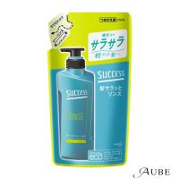 花王 サクセス 髪サラッとリンス つめかえ用 320ml【ドラッグストア】【追跡可能メール便対応2個まで】【ゆうパケット対応】 | AUBE オーブ Yahoo!ショッピング店